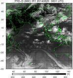 FY2D-086E-201406200831UTC-IR1.jpg