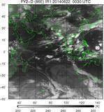 FY2D-086E-201406220030UTC-IR1.jpg