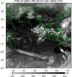 FY2D-086E-201411030630UTC-IR2.jpg