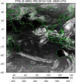 FY2D-086E-201411030830UTC-IR2.jpg