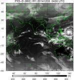 FY2D-086E-201412030430UTC-IR1.jpg