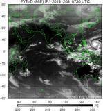 FY2D-086E-201412030730UTC-IR1.jpg