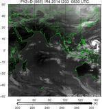 FY2D-086E-201412030830UTC-IR4.jpg