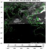 FY2D-086E-201506030946UTC-IR4.jpg