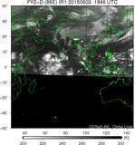 FY2D-086E-201506031946UTC-IR1.jpg