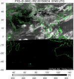 FY2D-086E-201506140745UTC-IR2.jpg