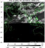 FY2D-086E-201506140946UTC-IR1.jpg