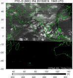 FY2D-086E-201506141945UTC-IR4.jpg