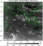 FY2D-086E-201506160315UTC-IR4.jpg