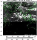 FY2D-086E-201506160345UTC-IR1.jpg