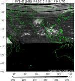 FY2D-086E-201511161434UTC-IR4.jpg