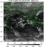 FY2D-086E-201512061932UTC-IR1.jpg