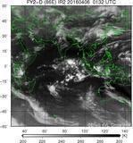 FY2D-086E-201604060132UTC-IR2.jpg