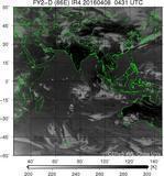 FY2D-086E-201604080431UTC-IR4.jpg