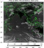 FY2D-086E-201604130431UTC-IR4.jpg