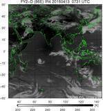 FY2D-086E-201604130731UTC-IR4.jpg