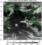 FY2D-086E-201604130831UTC-IR2.jpg