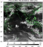 FY2D-086E-201604130931UTC-IR2.jpg