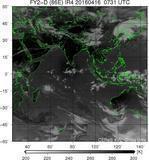 FY2D-086E-201604160731UTC-IR4.jpg