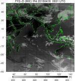 FY2D-086E-201604160831UTC-IR4.jpg