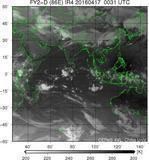 FY2D-086E-201604170031UTC-IR4.jpg