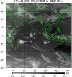 FY2D-086E-201604170131UTC-IR4.jpg