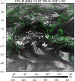 FY2D-086E-201604190031UTC-IR2.jpg