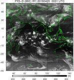 FY2D-086E-201604200031UTC-IR1.jpg