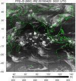 FY2D-086E-201604200031UTC-IR2.jpg