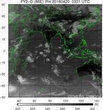 FY2D-086E-201604200331UTC-IR4.jpg