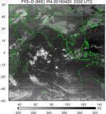 FY2D-086E-201604202332UTC-IR4.jpg