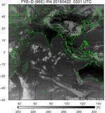 FY2D-086E-201604220331UTC-IR4.jpg