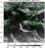 FY2D-086E-201604240931UTC-IR1.jpg