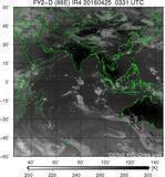 FY2D-086E-201604250331UTC-IR4.jpg