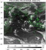 FY2D-086E-201604282332UTC-IR2.jpg