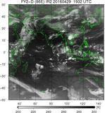 FY2D-086E-201604291932UTC-IR2.jpg