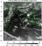 FY2D-086E-201604292032UTC-IR1.jpg