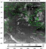 FY2D-086E-201607070316UTC-IR4.jpg