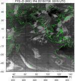 FY2D-086E-201607080316UTC-IR4.jpg