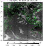 FY2D-086E-201607080416UTC-IR4.jpg