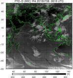 FY2D-086E-201607080616UTC-IR4.jpg