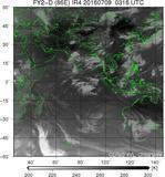 FY2D-086E-201607090316UTC-IR4.jpg