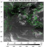 FY2D-086E-201607090416UTC-IR4.jpg