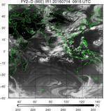 FY2D-086E-201607140916UTC-IR1.jpg