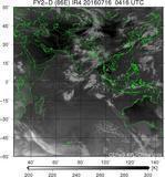 FY2D-086E-201607160416UTC-IR4.jpg