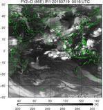 FY2D-086E-201607190016UTC-IR1.jpg