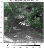 FY2D-086E-201607190016UTC-IR4.jpg