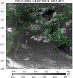 FY2D-086E-201607190316UTC-IR4.jpg