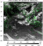 FY2D-086E-201607190816UTC-IR1.jpg