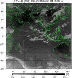 FY2D-086E-201607200416UTC-IR4.jpg